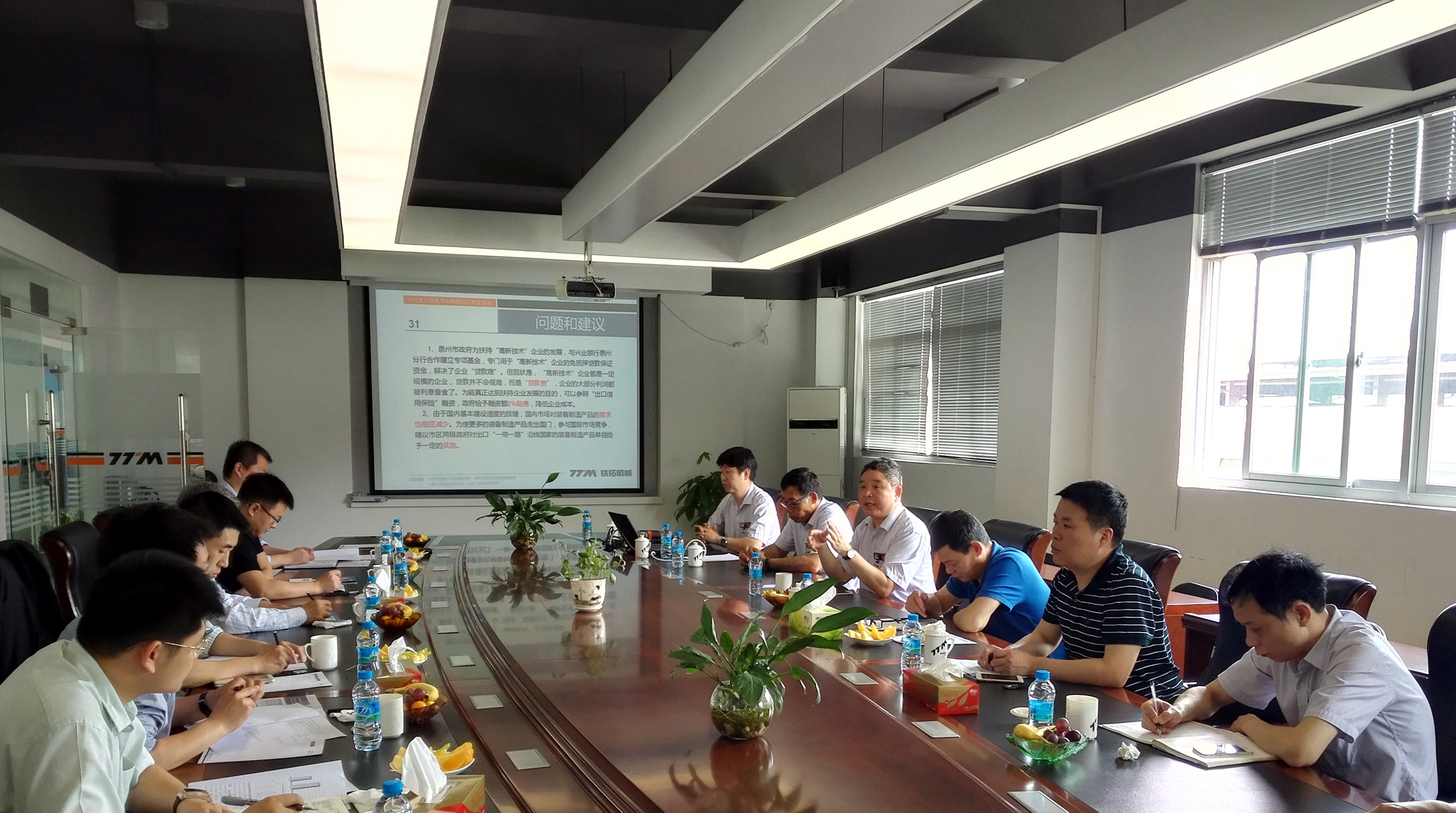 特级丰满少妇一级AAAA爱毛片