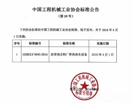 特级丰满少妇一级AAAA爱毛片