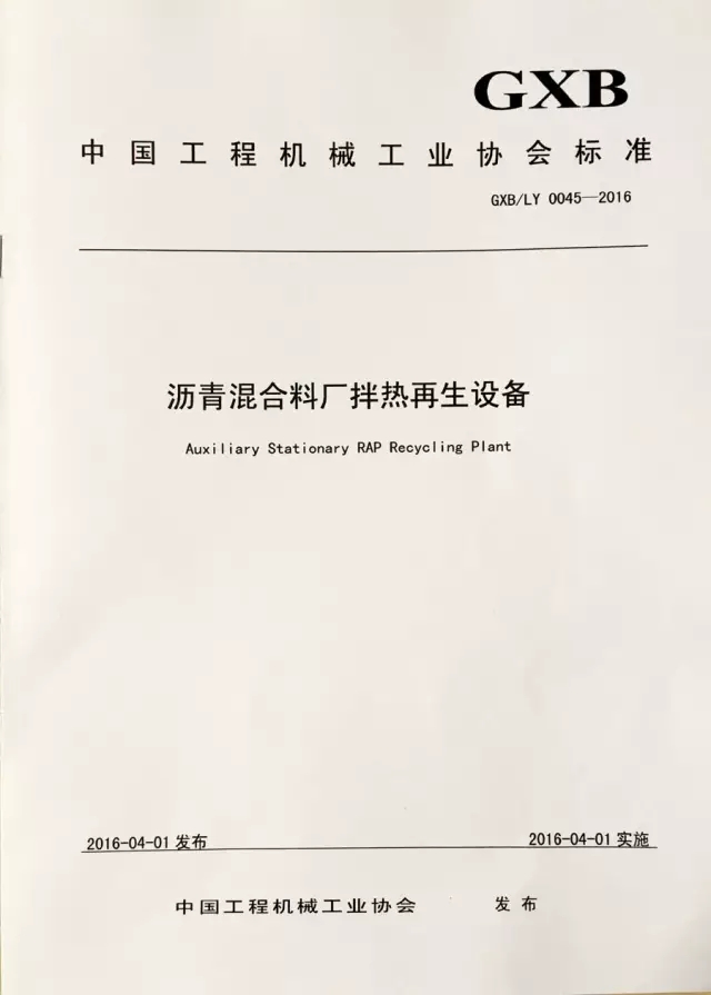 特级丰满少妇一级AAAA爱毛片