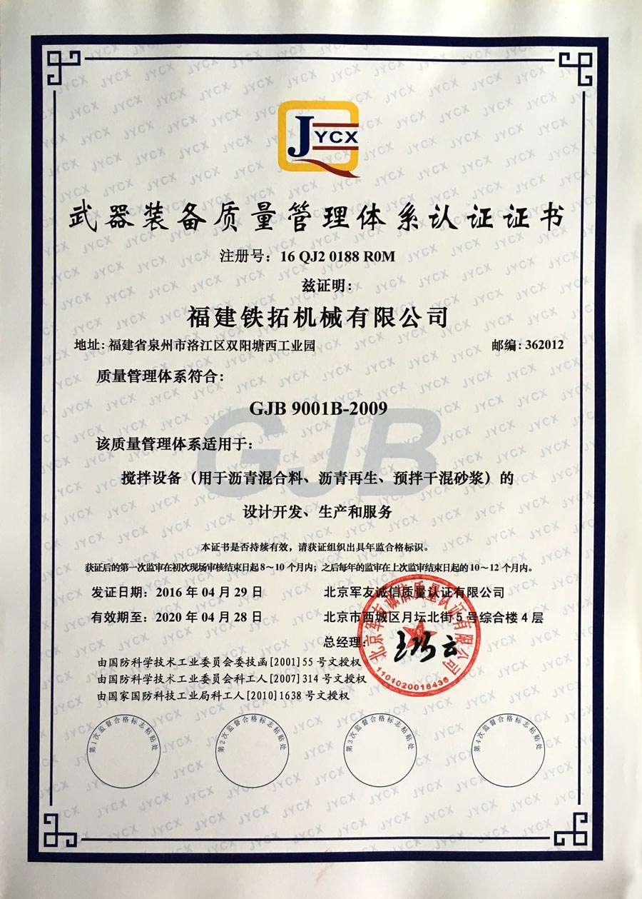 特级丰满少妇一级AAAA爱毛片