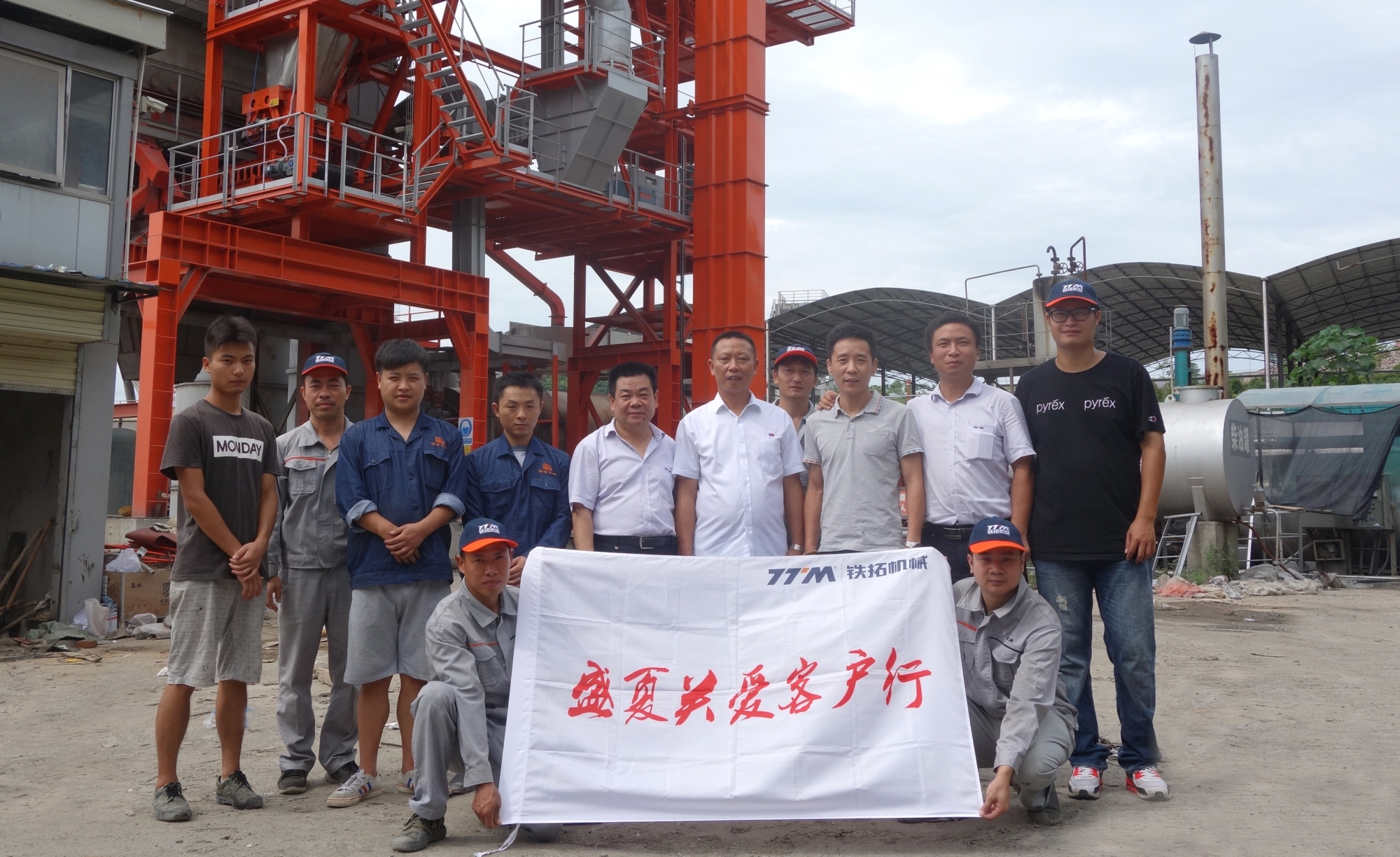 特级丰满少妇一级AAAA爱毛片