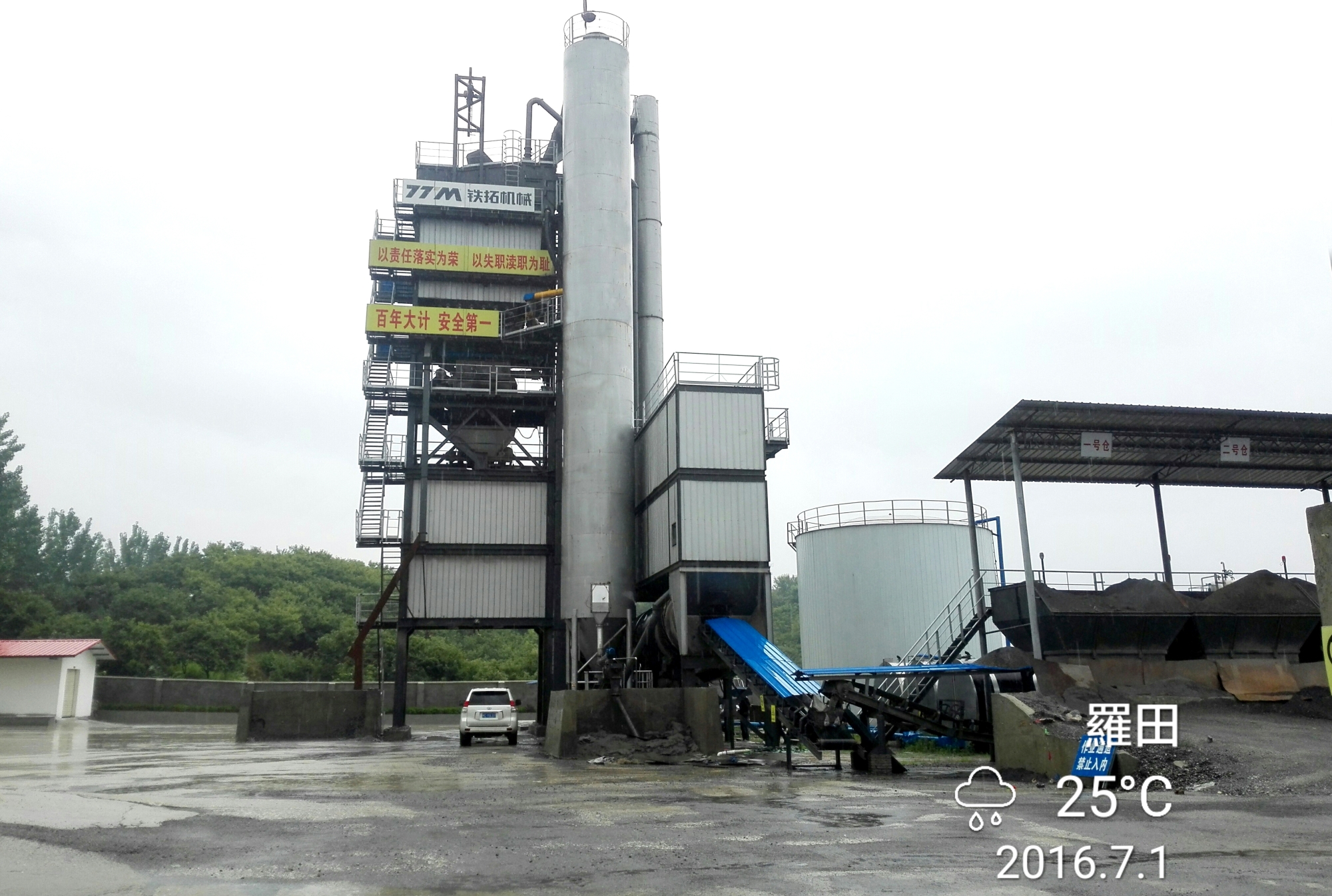 特级丰满少妇一级AAAA爱毛片