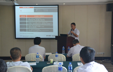 特级丰满少妇一级AAAA爱毛片