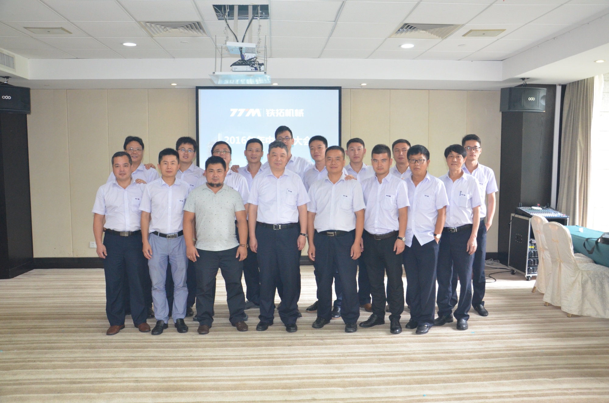 特级丰满少妇一级AAAA爱毛片