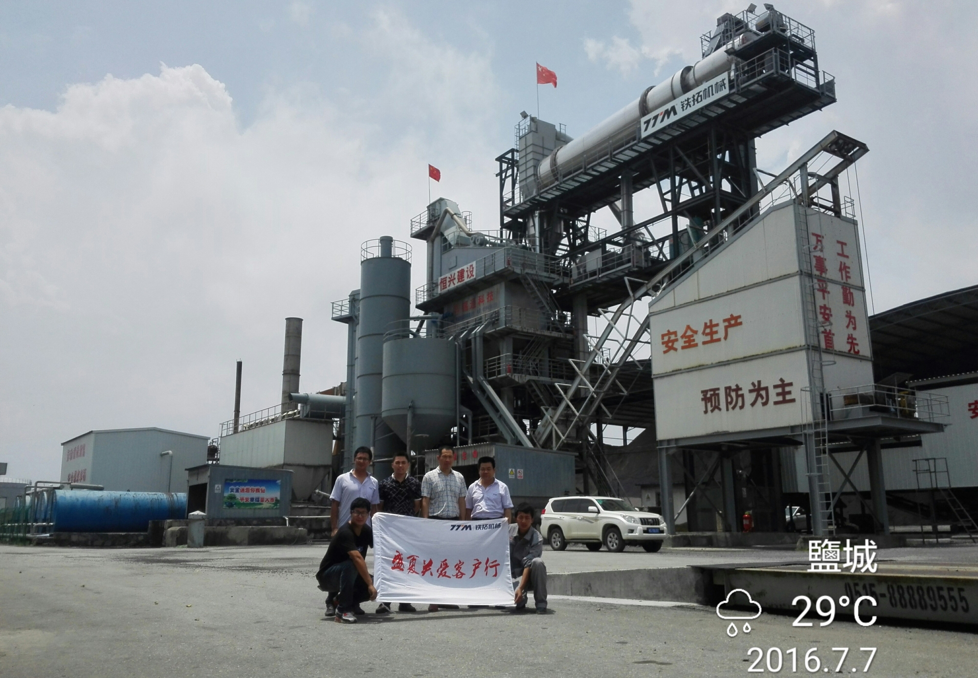 特级丰满少妇一级AAAA爱毛片