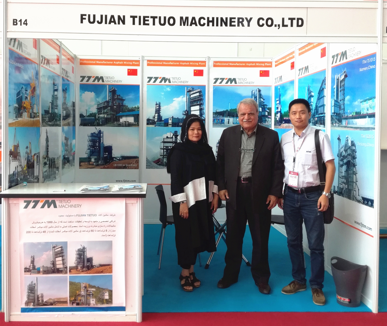 特级丰满少妇一级AAAA爱毛片