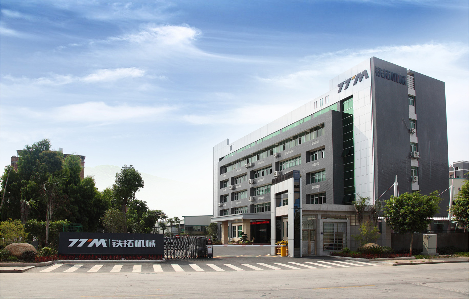 特级丰满少妇一级AAAA爱毛片