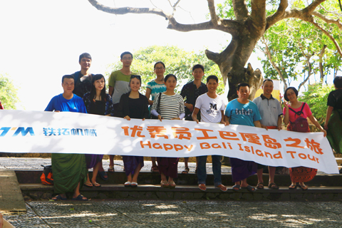 特级丰满少妇一级AAAA爱毛片