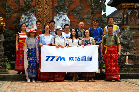 特级丰满少妇一级AAAA爱毛片