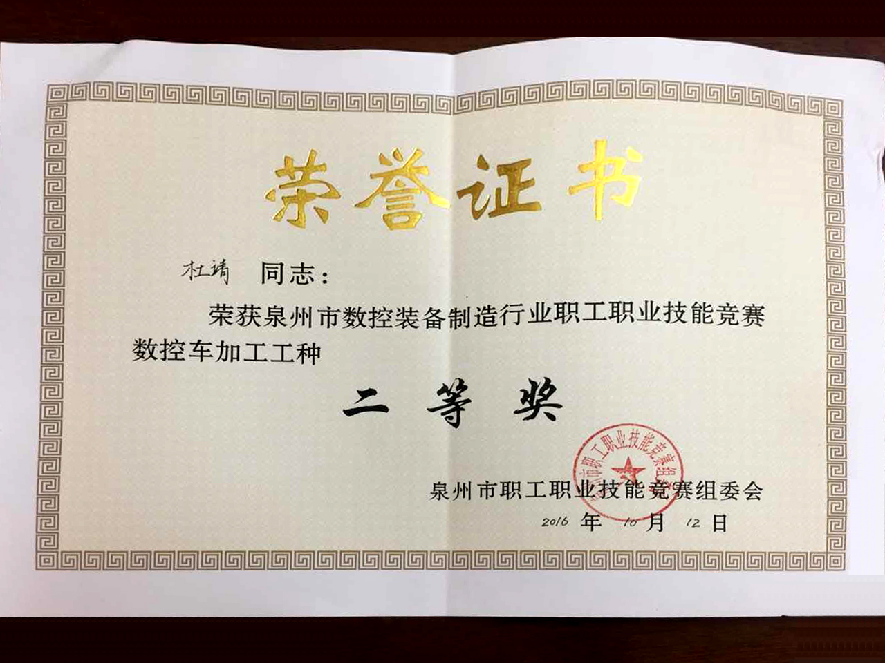 特级丰满少妇一级AAAA爱毛片