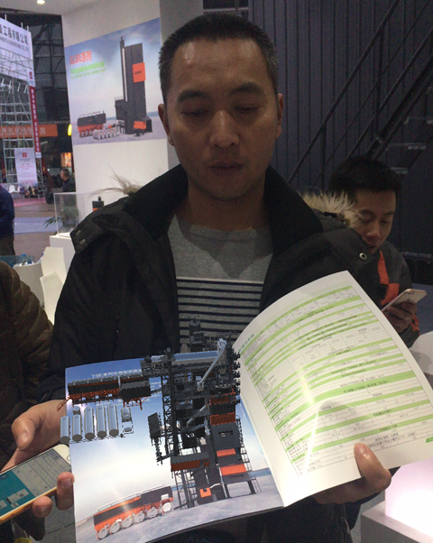 特级丰满少妇一级AAAA爱毛片