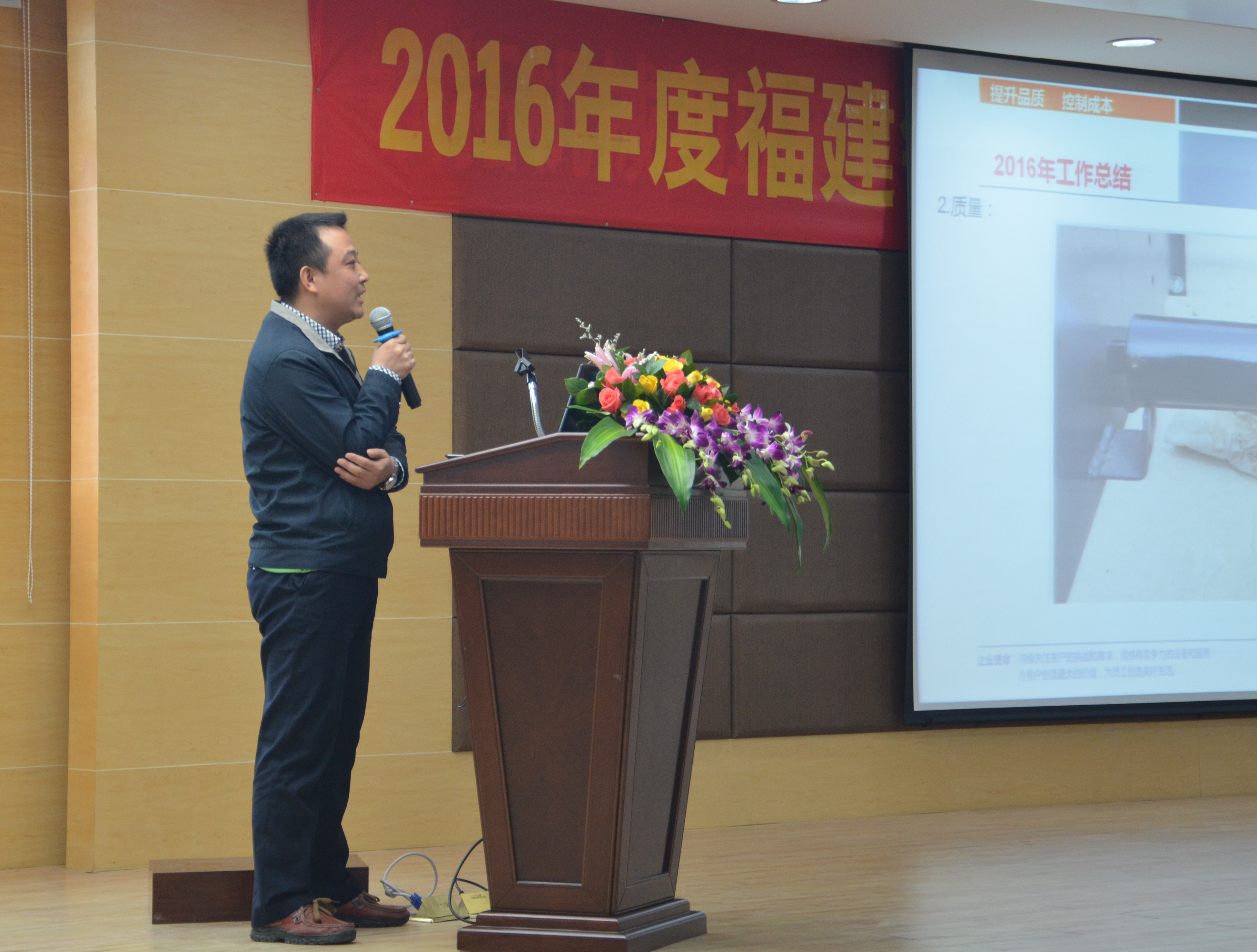 特级丰满少妇一级AAAA爱毛片