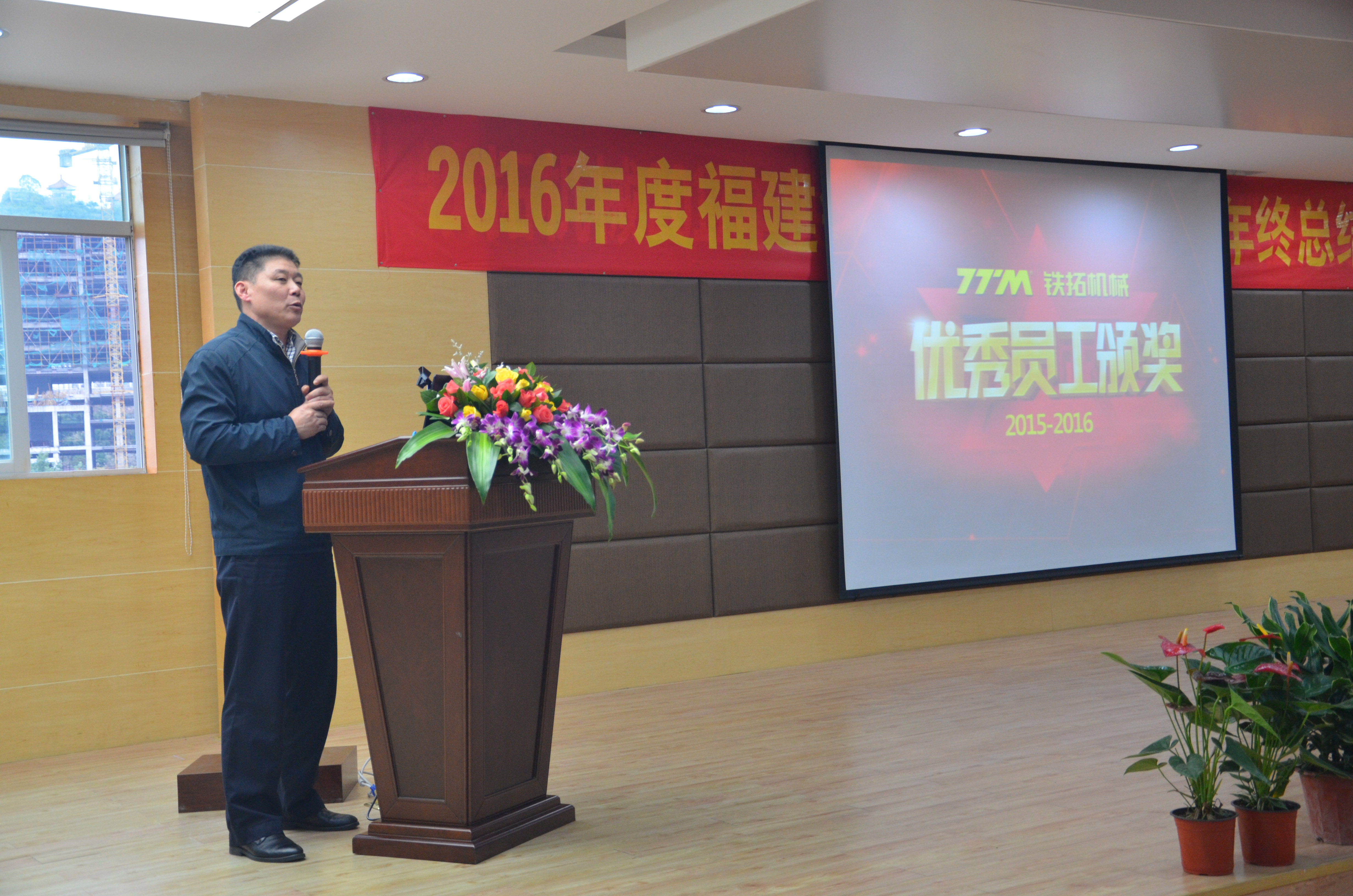 特级丰满少妇一级AAAA爱毛片