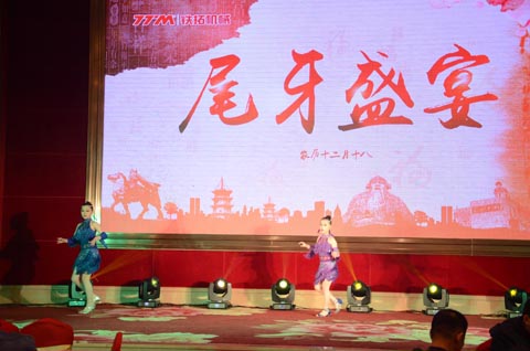 特级丰满少妇一级AAAA爱毛片