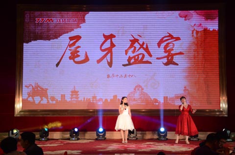 特级丰满少妇一级AAAA爱毛片