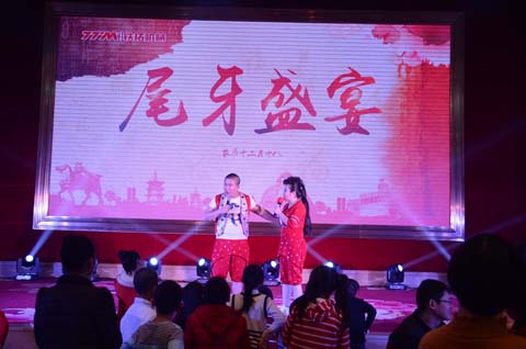 特级丰满少妇一级AAAA爱毛片