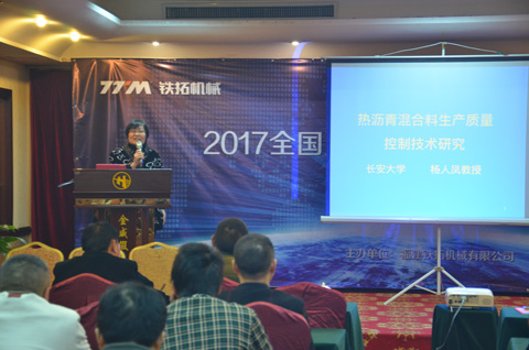 特级丰满少妇一级AAAA爱毛片