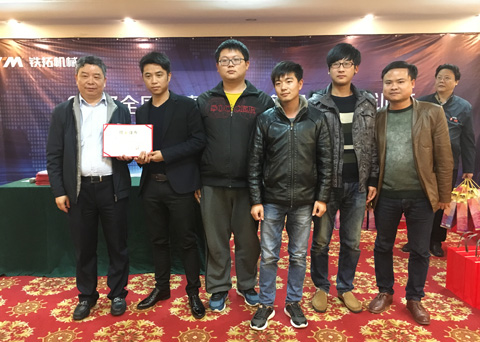 特级丰满少妇一级AAAA爱毛片