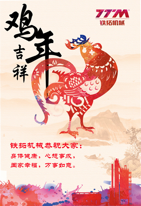 特级丰满少妇一级AAAA爱毛片