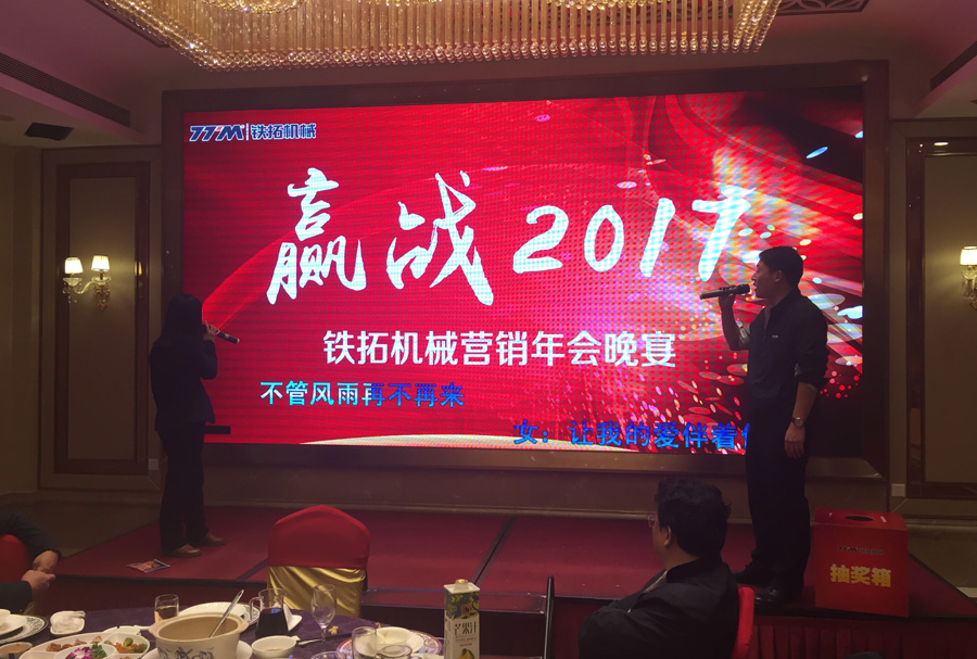 特级丰满少妇一级AAAA爱毛片