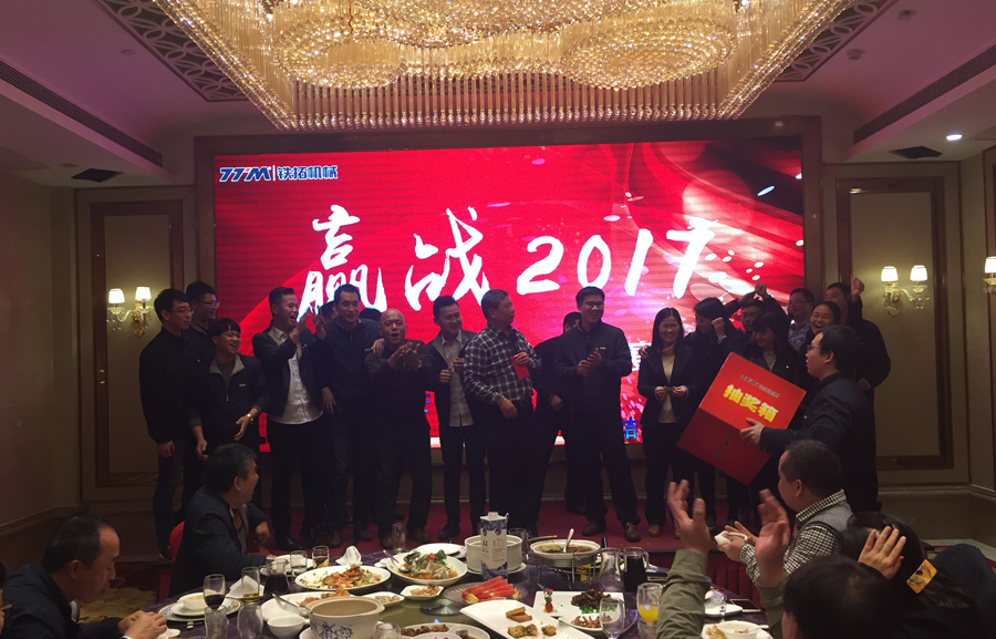 特级丰满少妇一级AAAA爱毛片