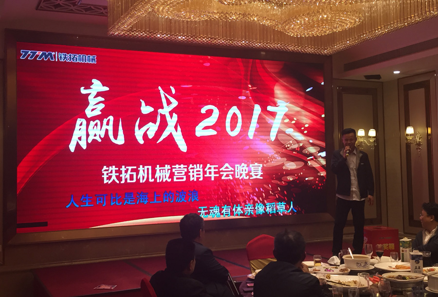 特级丰满少妇一级AAAA爱毛片