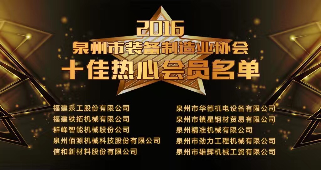 特级丰满少妇一级AAAA爱毛片