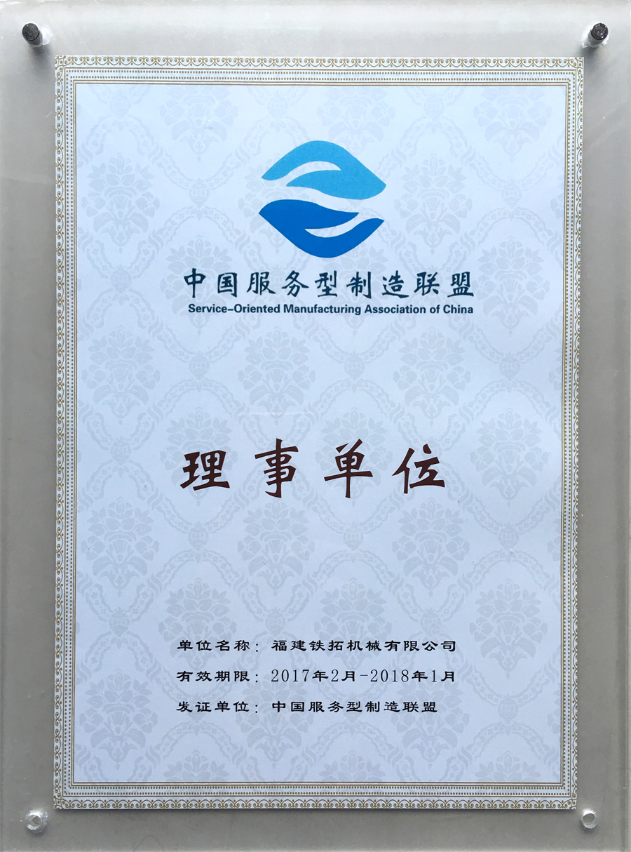 特级丰满少妇一级AAAA爱毛片