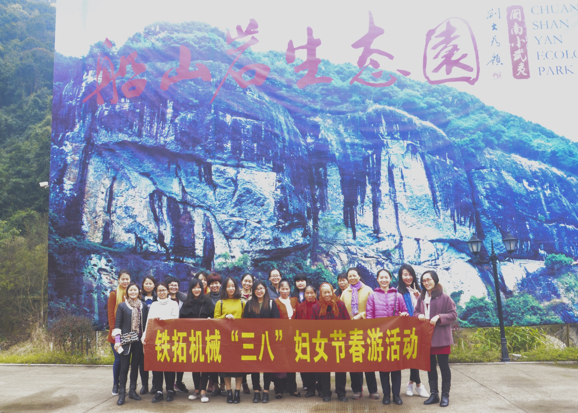 特级丰满少妇一级AAAA爱毛片