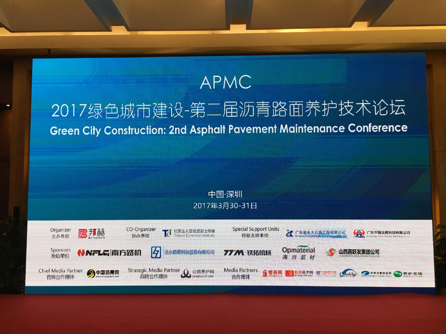 特级丰满少妇一级AAAA爱毛片