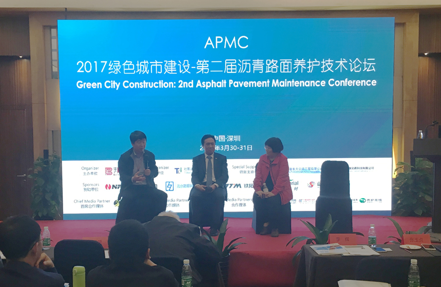 特级丰满少妇一级AAAA爱毛片