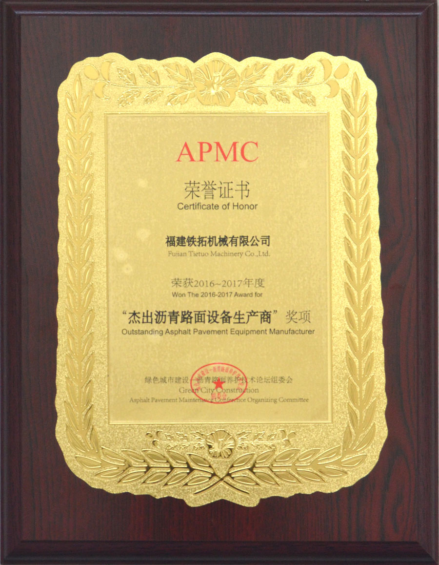 特级丰满少妇一级AAAA爱毛片