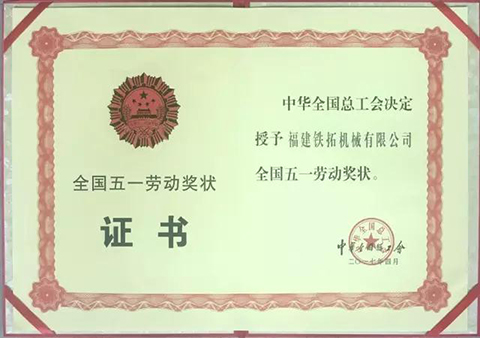 特级丰满少妇一级AAAA爱毛片