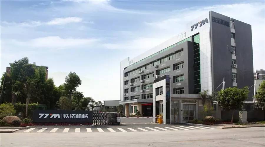 特级丰满少妇一级AAAA爱毛片