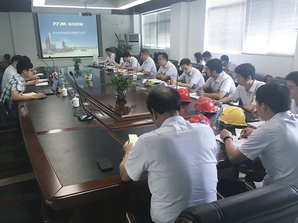 特级丰满少妇一级AAAA爱毛片