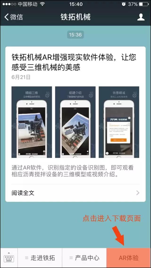 特级丰满少妇一级AAAA爱毛片