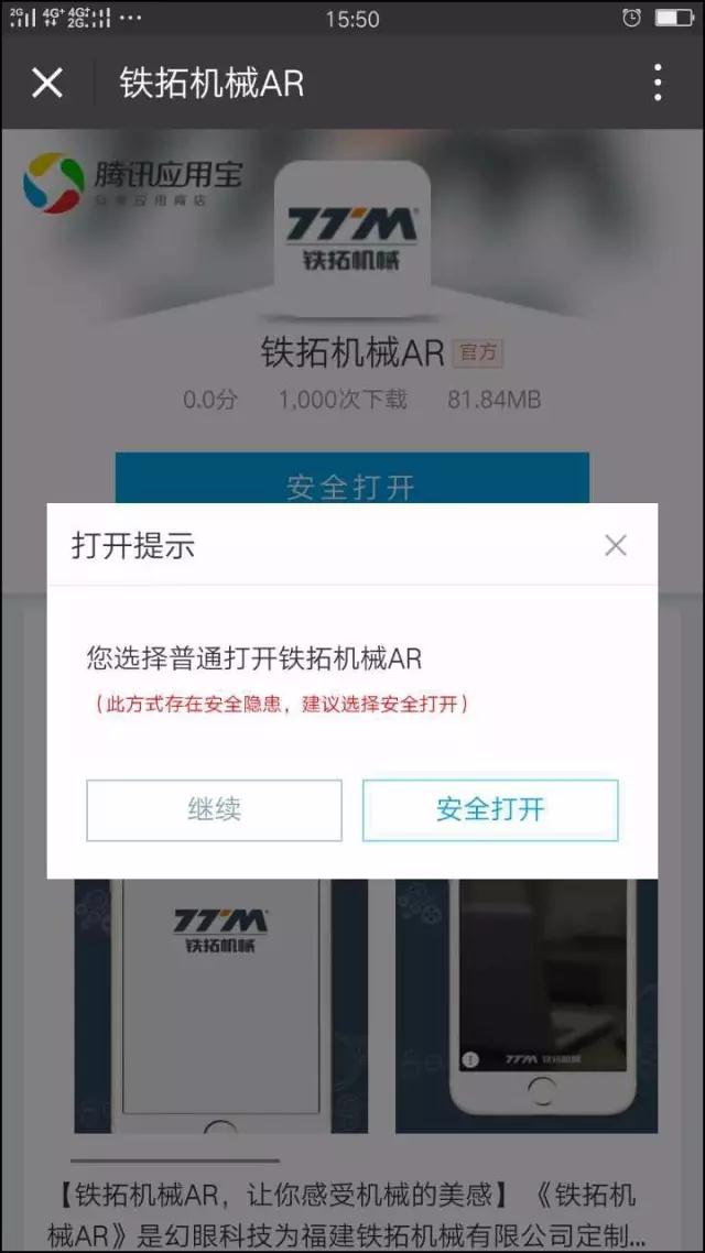 特级丰满少妇一级AAAA爱毛片