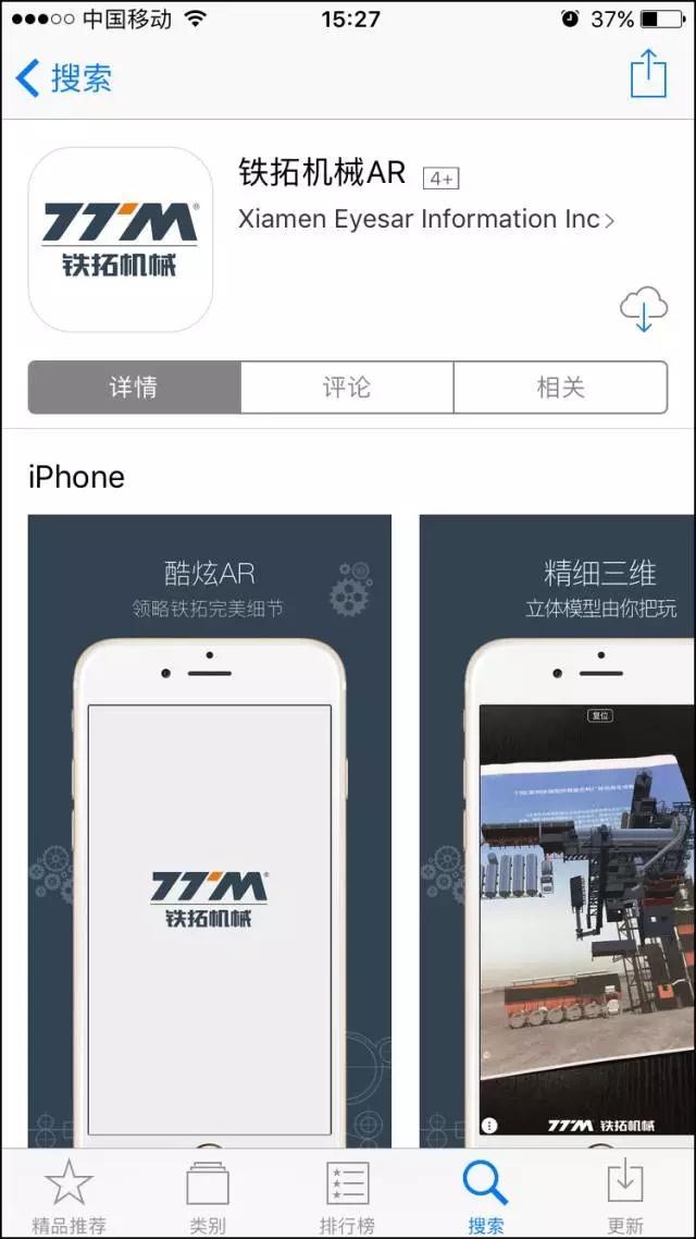 特级丰满少妇一级AAAA爱毛片