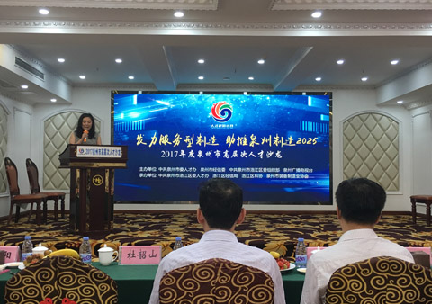 特级丰满少妇一级AAAA爱毛片