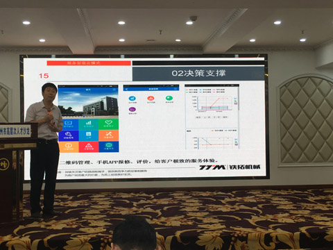 特级丰满少妇一级AAAA爱毛片