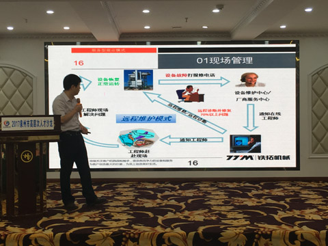 特级丰满少妇一级AAAA爱毛片