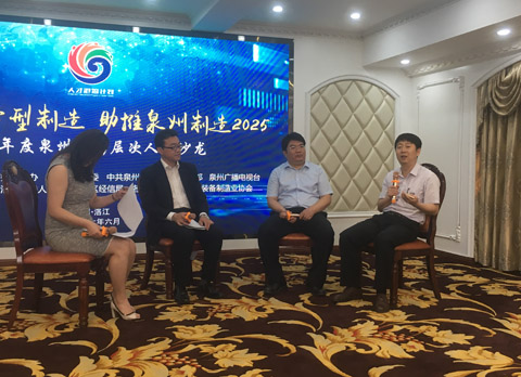 特级丰满少妇一级AAAA爱毛片