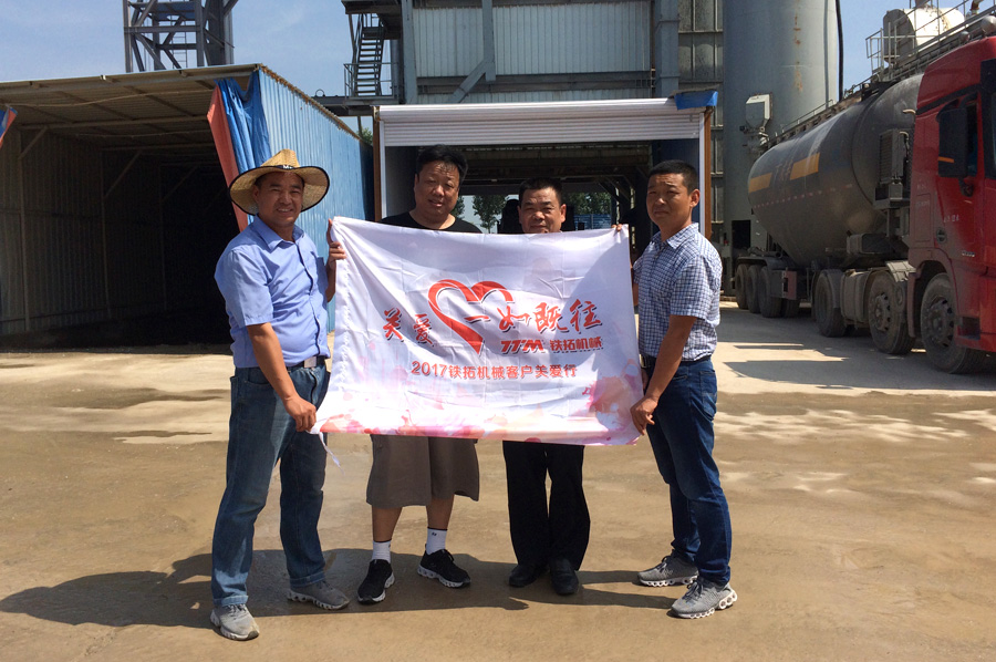 特级丰满少妇一级AAAA爱毛片