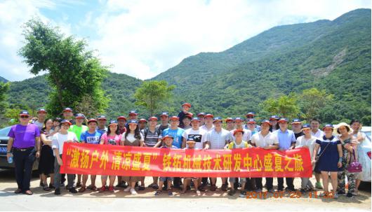 特级丰满少妇一级AAAA爱毛片