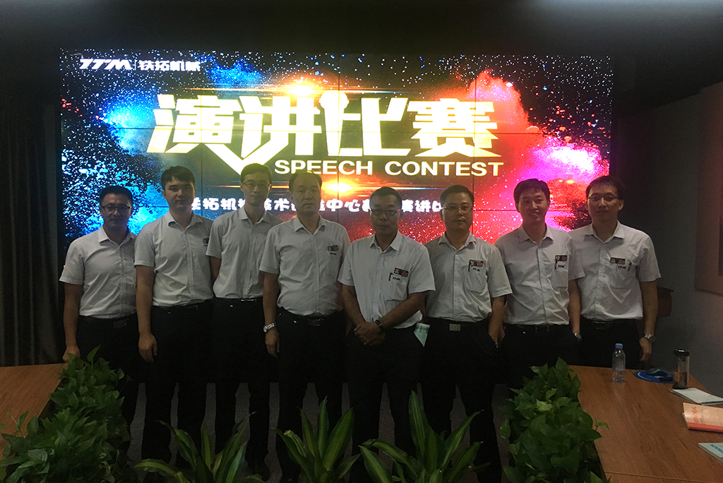 特级丰满少妇一级AAAA爱毛片