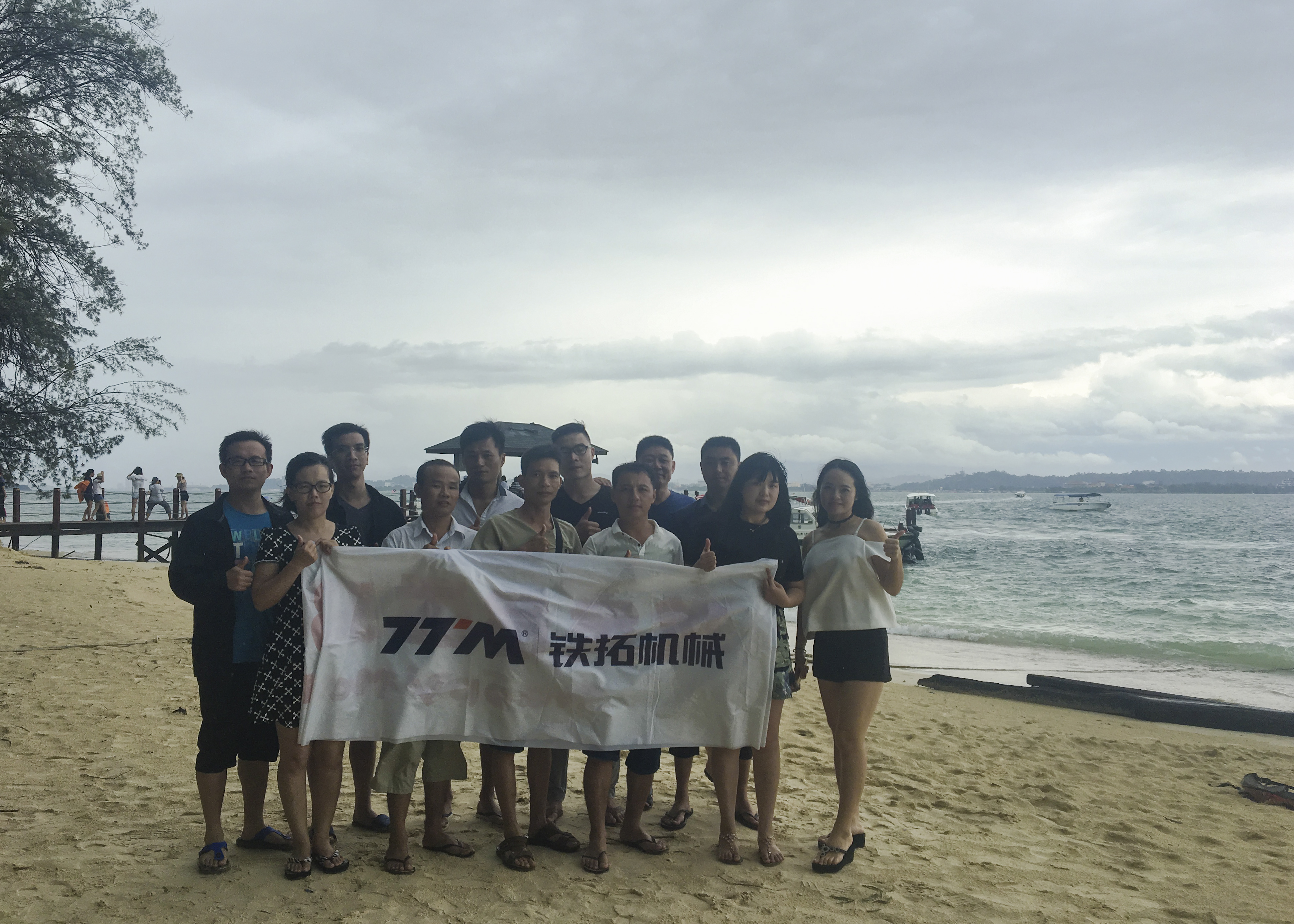 特级丰满少妇一级AAAA爱毛片