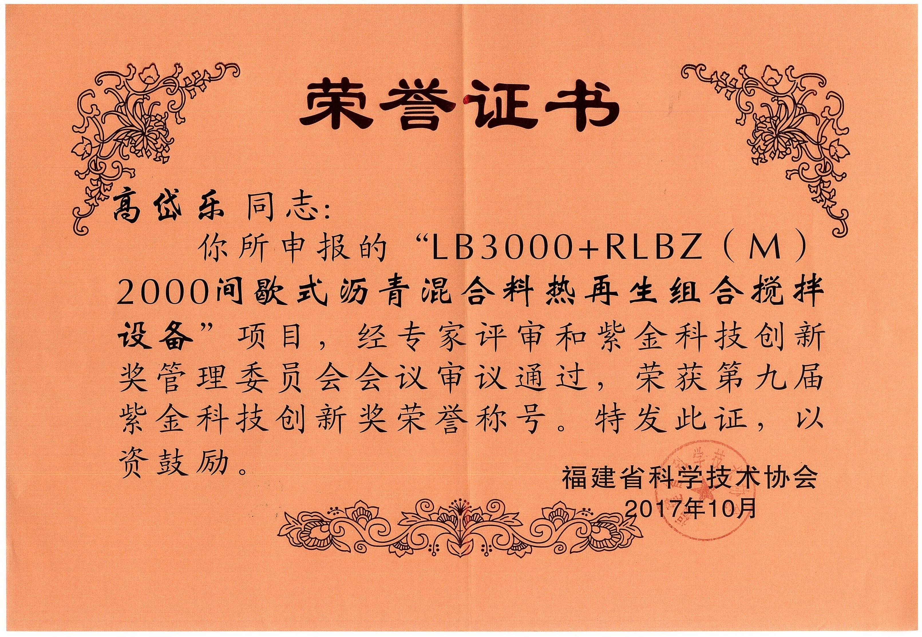 特级丰满少妇一级AAAA爱毛片