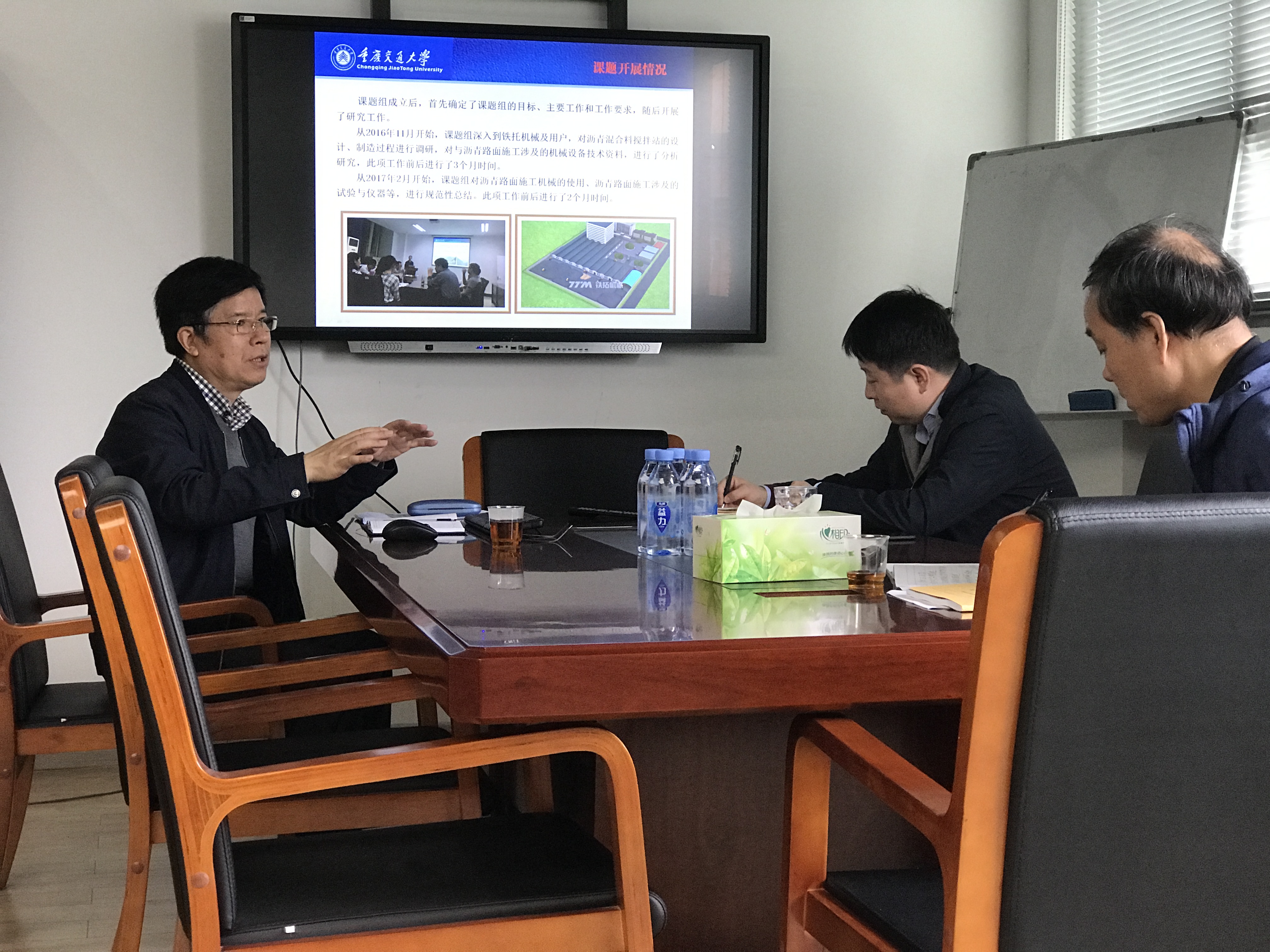 特级丰满少妇一级AAAA爱毛片