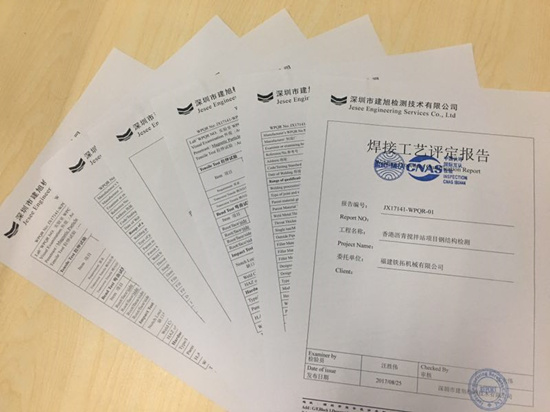 特级丰满少妇一级AAAA爱毛片