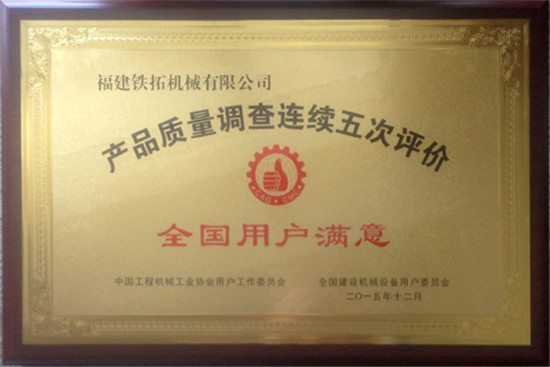 特级丰满少妇一级AAAA爱毛片